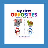 My First Opposites: English • ትግርኛ • العربية