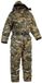 Swedteam Ridge Thermo Pak Vert L Homme