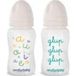 Acofarbaby Bouteille Tétine Silicone Tétine Large Bouche 330ml 1pc