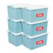 Cetomo Opbergdozen met deksels, 15 l x 6 stuks, plastic opbergdoos met veilige zijvergrendelingen, stapelbare en nestbare organizer voor thuis, kantoor, verhuizing, PP, blauw, 15L-6 Pack