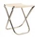 MARTOM Meble Tapicerowane Fauteuil pliant de camping Léger Portable Crème