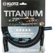 Klotz câble audio professionnel analogique 7,5 m