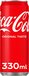 Coca-Cola Regular - Sleek Blik - 24 x 33cl