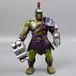 Avengers Hulk Ragnarok Figurine 20 cm