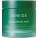 Laneige Cica Sleeping Mask - 60ml