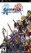 Square Enix DISSIDIA Final Fantasy