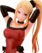 Banpresto Co., Ltd. Banpresto Re:Zero Starting Life In Another World - Relax Time - Priscilla Barielle Figuur 12cm