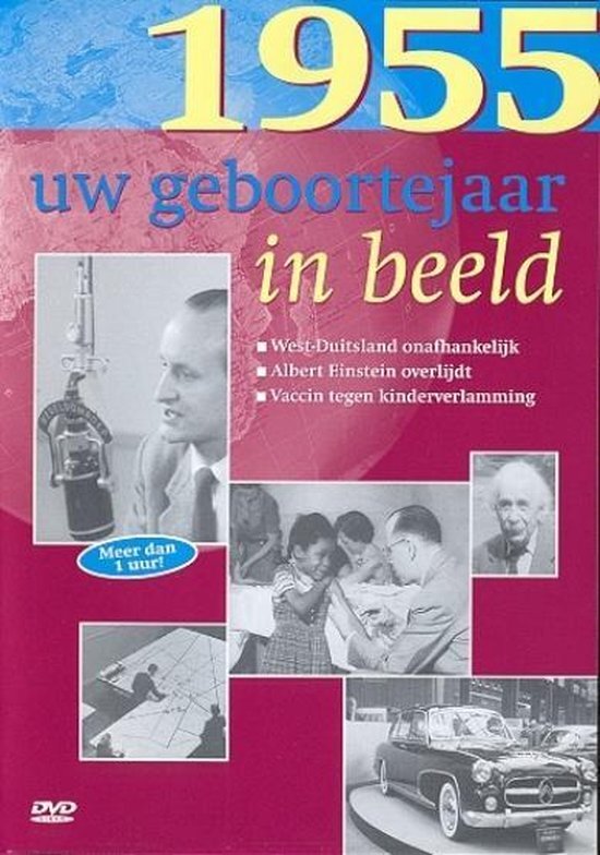 A.W. Bruna Nieuwe Media Geboortejaar in Beeld - 1955 dvd
