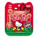 SEOJU Hello Kitty Fraise Bonbon Gélifié Autocollants, 40g