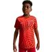 Nike Turquie Maillot Prematch enfant Coupe du Monde 2026