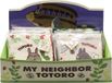 Ghibli My Neighbor Totoro 10 serviettes d'invités 25 x 25 Coton Multicolore
