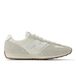 New Balance Sneakers laag '471' donkerbeige / lichtgeel / wit