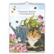 Franciens Katten Verjaardagskalender - Lapjeskat - 18x25 cm