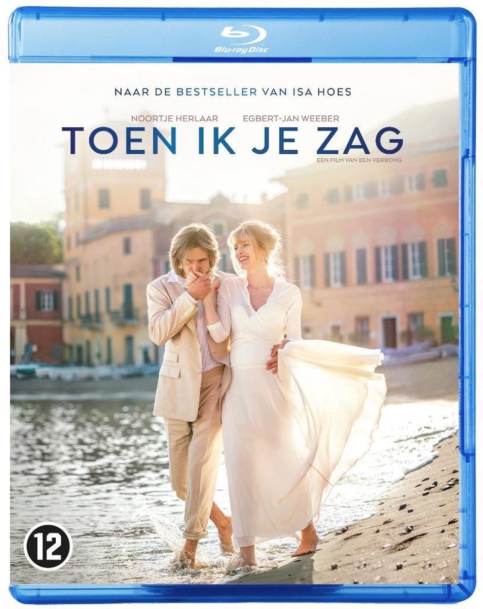 Dutch Filmworks Toen Ik Je Zag (Blu-ray)