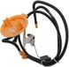 PIERBURG Fuel Level Sensor