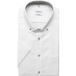 Seidensticker Regular Fit Short Sleeve White Shirt