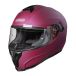 Gari G80 Trend Integralhelm Rose XS