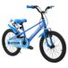 VEVOR Kids' 18-inch racefiets voor kinderen van 5-8 jaar met standaard, blauw