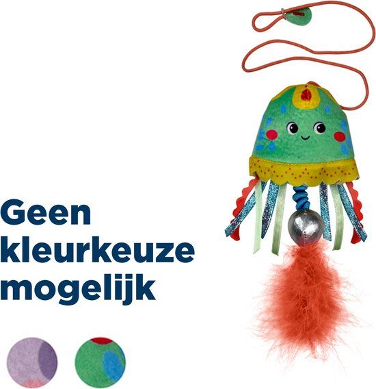 Kong Cat Teaser Jellyfish - Blue - 98 cm
