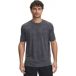 Under Armour Maillot Tech