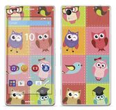 Royal Sticker RS.108539 Sticker voor Sony M4 Aqua Owls Patchwork