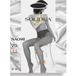Solidea Naomi 70 Deniers collants voiles de compression 12-15 mmHg Moka 3ml
