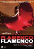 Flamenco Flamenco DVD Sara Baras Carlos Saura 2010