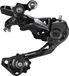 SHIMANO deore fietsschakeling zwart 1size