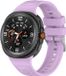 Strap-it Bandeau en silicone 'Diamond' avec boucle pour Samsung Galaxy Watch 9 (40/44mm) / Watch 8 (40/44mm) / 8 Classic (46mm) - lilas