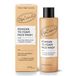 UpCircle Nettoyant Visage Poudre en Mousse avec Écorce de Saule Upcyclée + Enzymes de Papaye