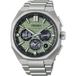 Seiko Astron HAB005J1 Astron GPS Solar Horloge