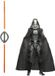 Hasbro Star Wars: Maul - Shadow Lord Black Series Action Figure Eleventh Brother 15 cm