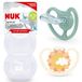 NUK Space Fopspeen | 18-36 maanden | fopspeen met extra ventilatie voor de gevoelige huid | BPA-vrij silicone | zebra & zon | 2 stuks