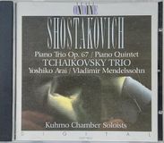 Piano BSM Books Tchaikovsky : Piano Trio 2 CD