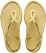 HAVAIANAS Teenslipper 'LUNA' crème