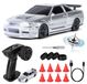 Mini RC drift car 1:43 - Pro gyroscope - 2.4 GHz - 15 km/h - From 14 years
