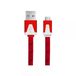 Esperanza EB176R câble USB