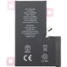 GSMnet Apple iPhone 16 Pro Max Batterie
