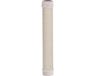 Nobby STARSYSTEM sisalzuil DE LUXE, beige ø12 x 78 cm, 1 stuk