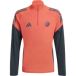 Bayern Munich Maillot d'entraînement enfant 2025/26