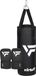 VirtuFit Kickboks Set Junior - Bokszak & Bokshandschoenen - Boksset voor Kinderen - Kickboksen & Boxing - 8KG - Zwart