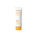 INGU Crème solaire apaisante ultra-légère SPF 50+ PA++++ + Biome Balance 50g