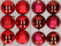 Merkloos / Sans marque Kaemingk B.V. 12x stuks kunststof kerstballen mix van rood en donkerrood 8 cm