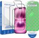 Coverzs Flexibel PMMA Glass Screenprotector met frame (2-pack) geschikt voor iPhone 16