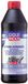 Liqui Moly High Performance Gearbox Oil 75w90 Semisynthetic 1L