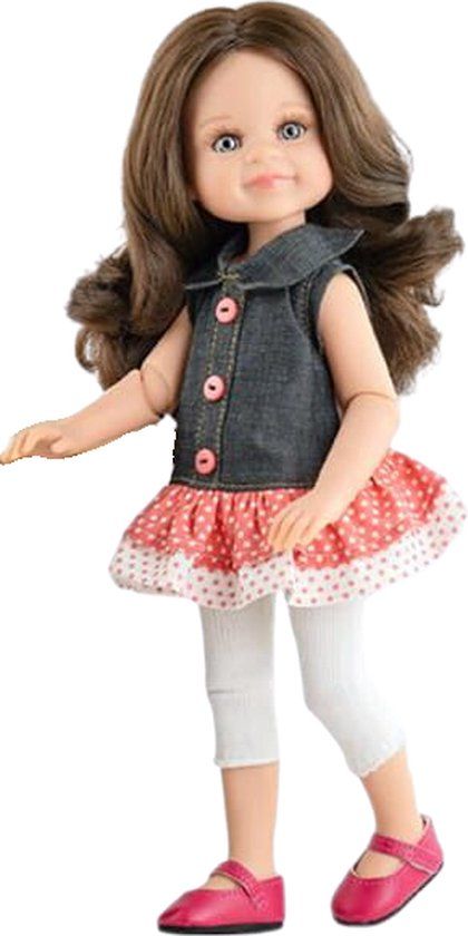 Paola Reina Salu - 32 cm - Las Amigas Articuladas - Modepop