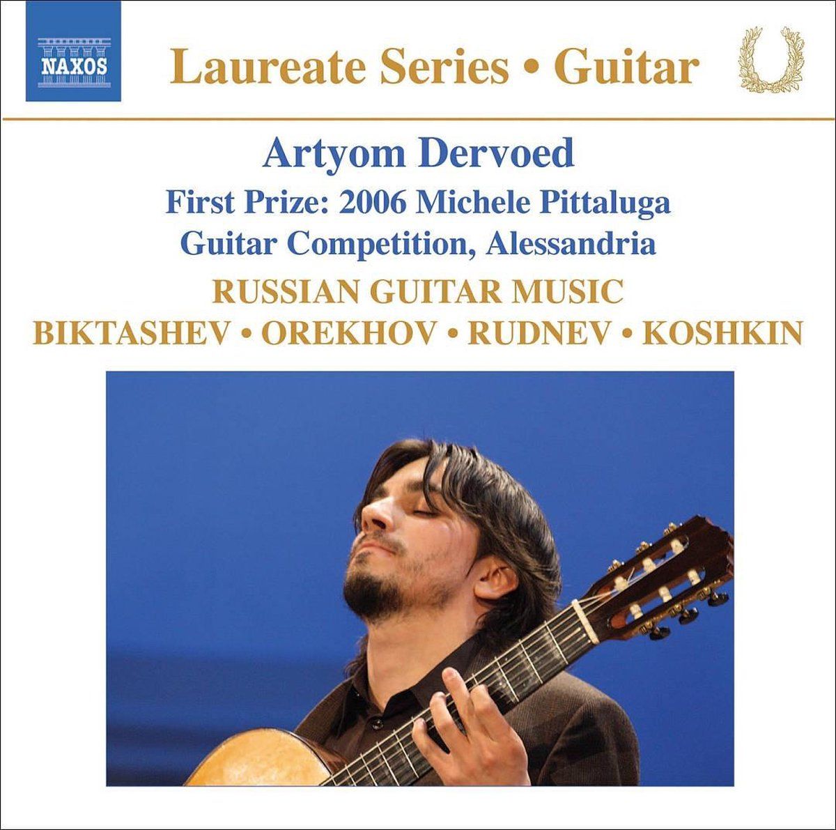 OUTHERE Artyom Dervoed