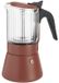 Inoxibar Moka-kan Terra, acier inoxydable, 6 tasses, avec verseuse en verre borosilicaté, adapté aux plaques à induction