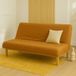 Someo Drap Housse Pour Matelas Clic-clac Biscuit 140x190 Cm