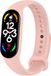 Strap-it Xiaomi Mi Band 7 siliconen bandje - lichtroze